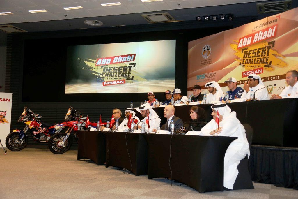 ADDC Press Conference 2