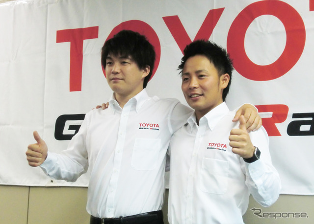  Takamoto Katsuta and Hiroki Arai