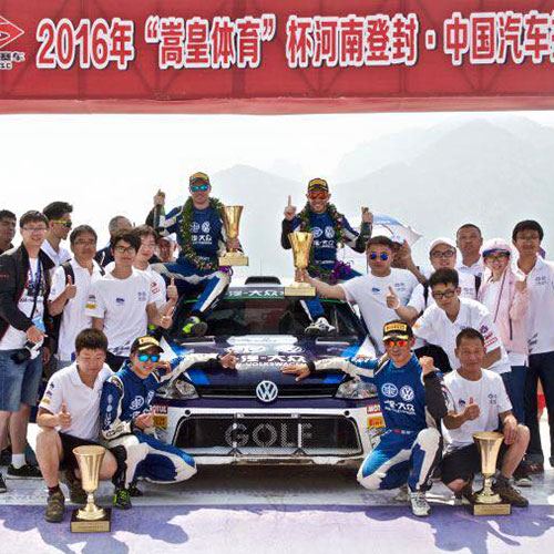 Chris Atkinson and Dale Moscatt celebrating