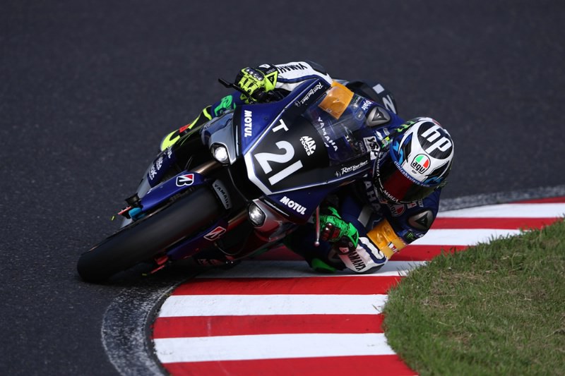 Suzuka 8hrs